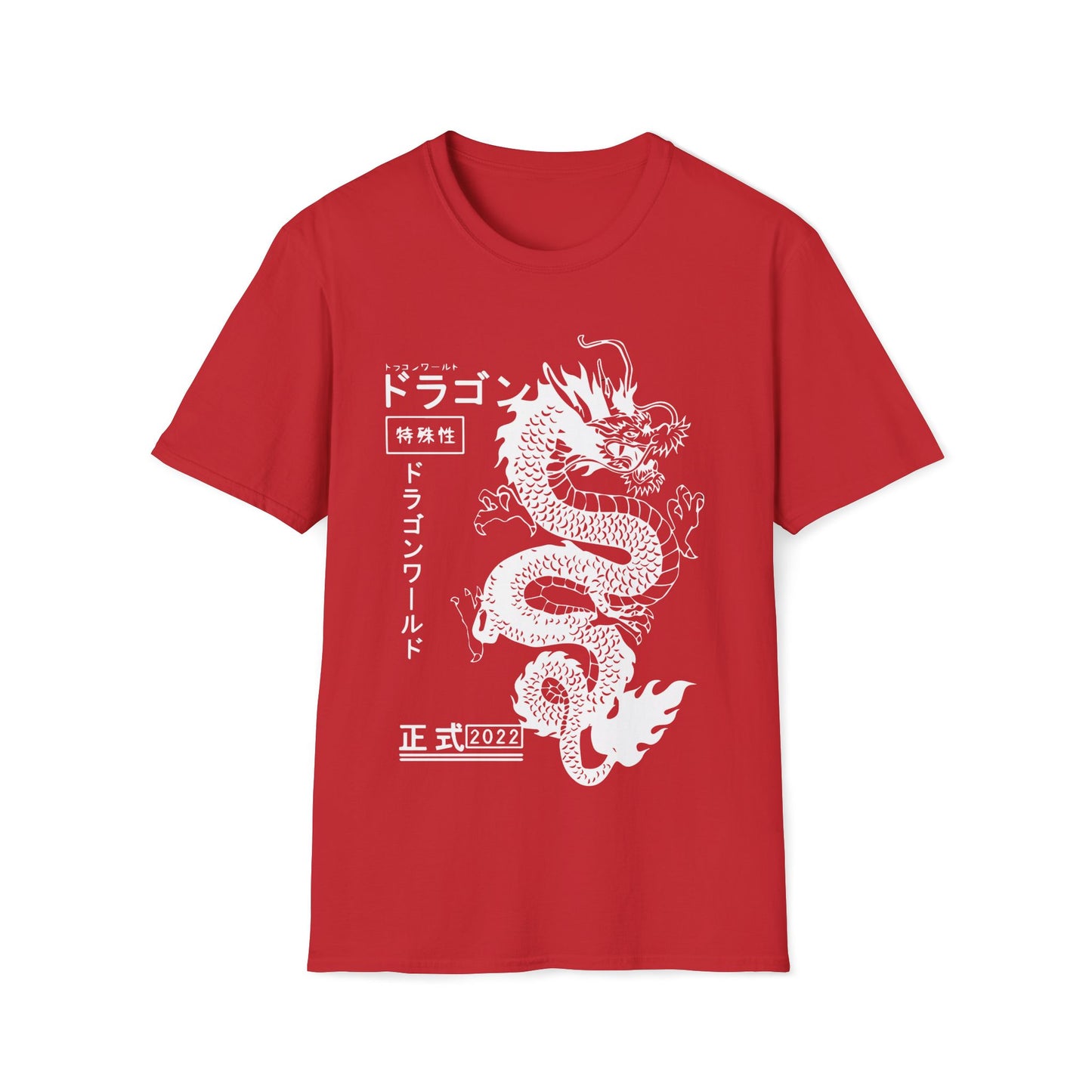 Asian Dragon (unisex tshirt)