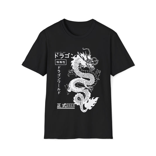 Asian Dragon (unisex tshirt)